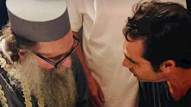 אביב גפן והרב יאשיהו פינטו, צילום: מתוך חשבון האינסטגרם של אביב גפן avivgeffenmusic@